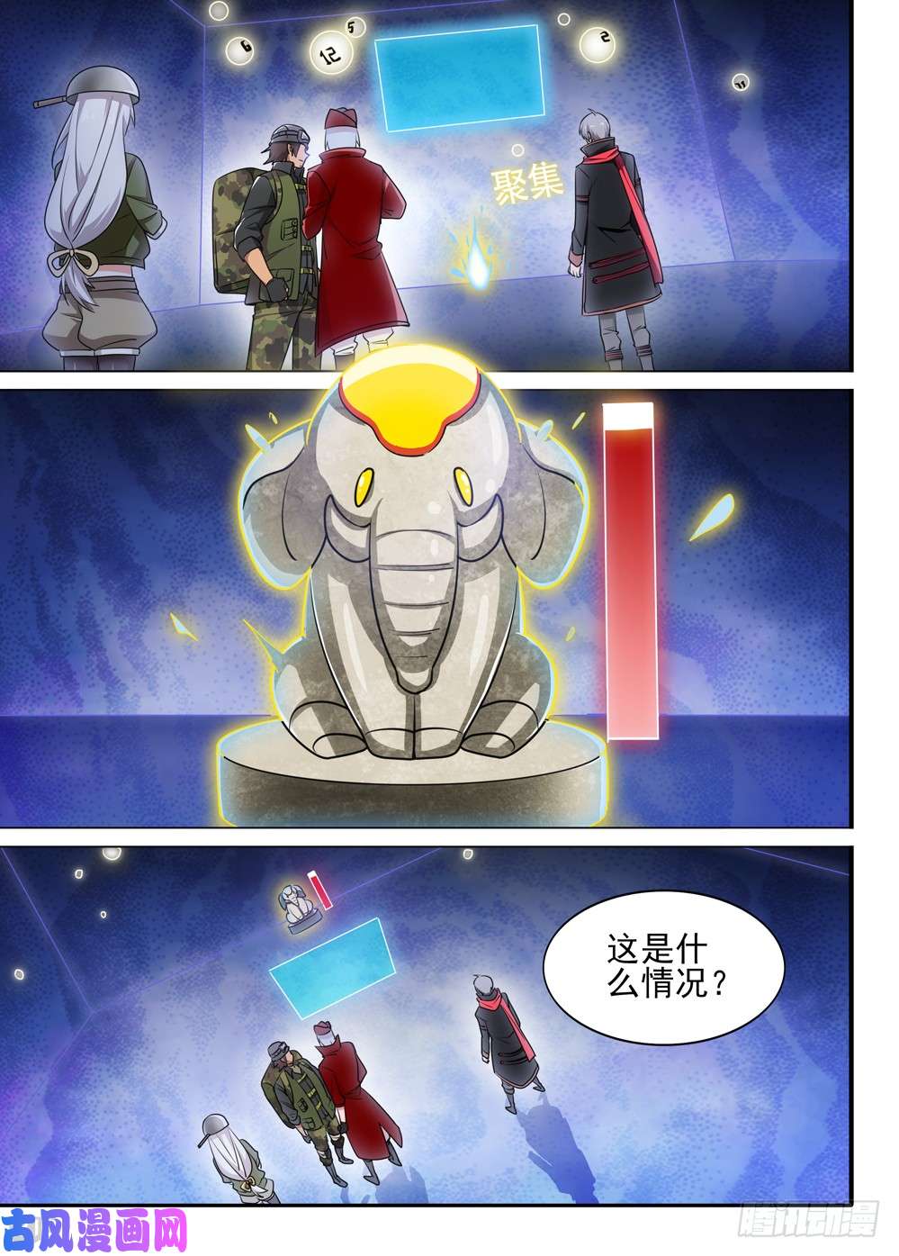 第 4 页