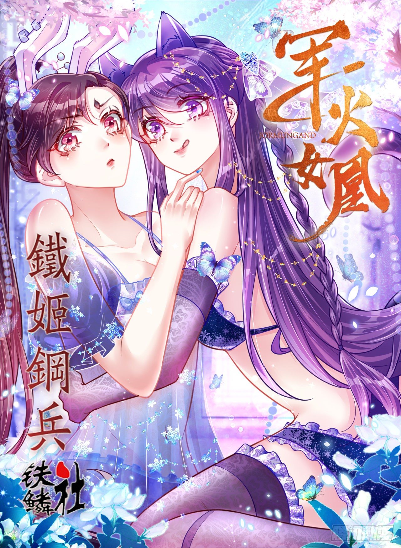 第 4 页