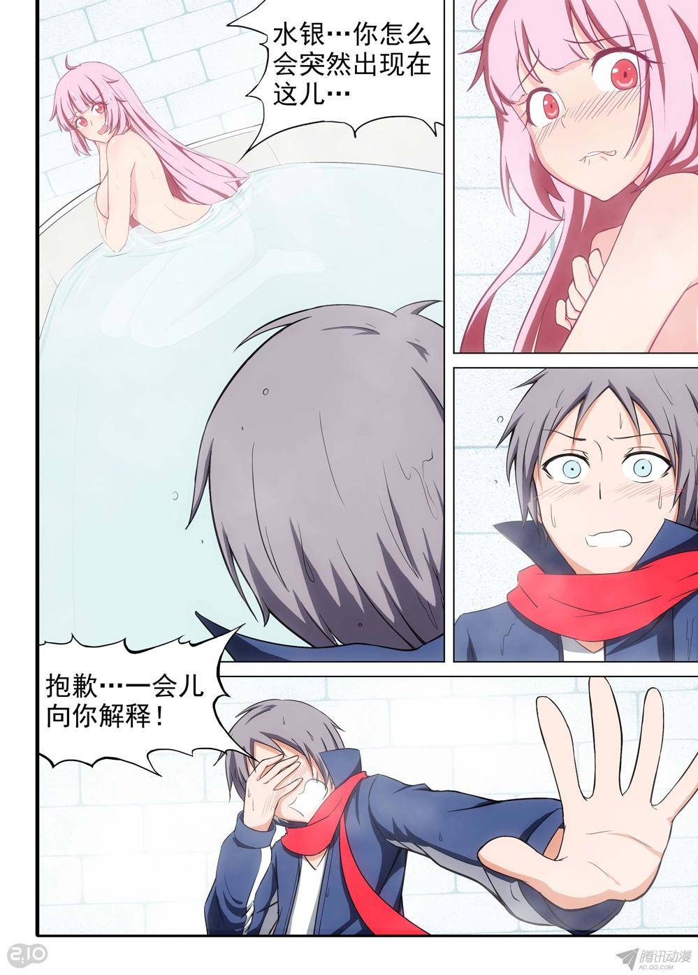 第 1 页