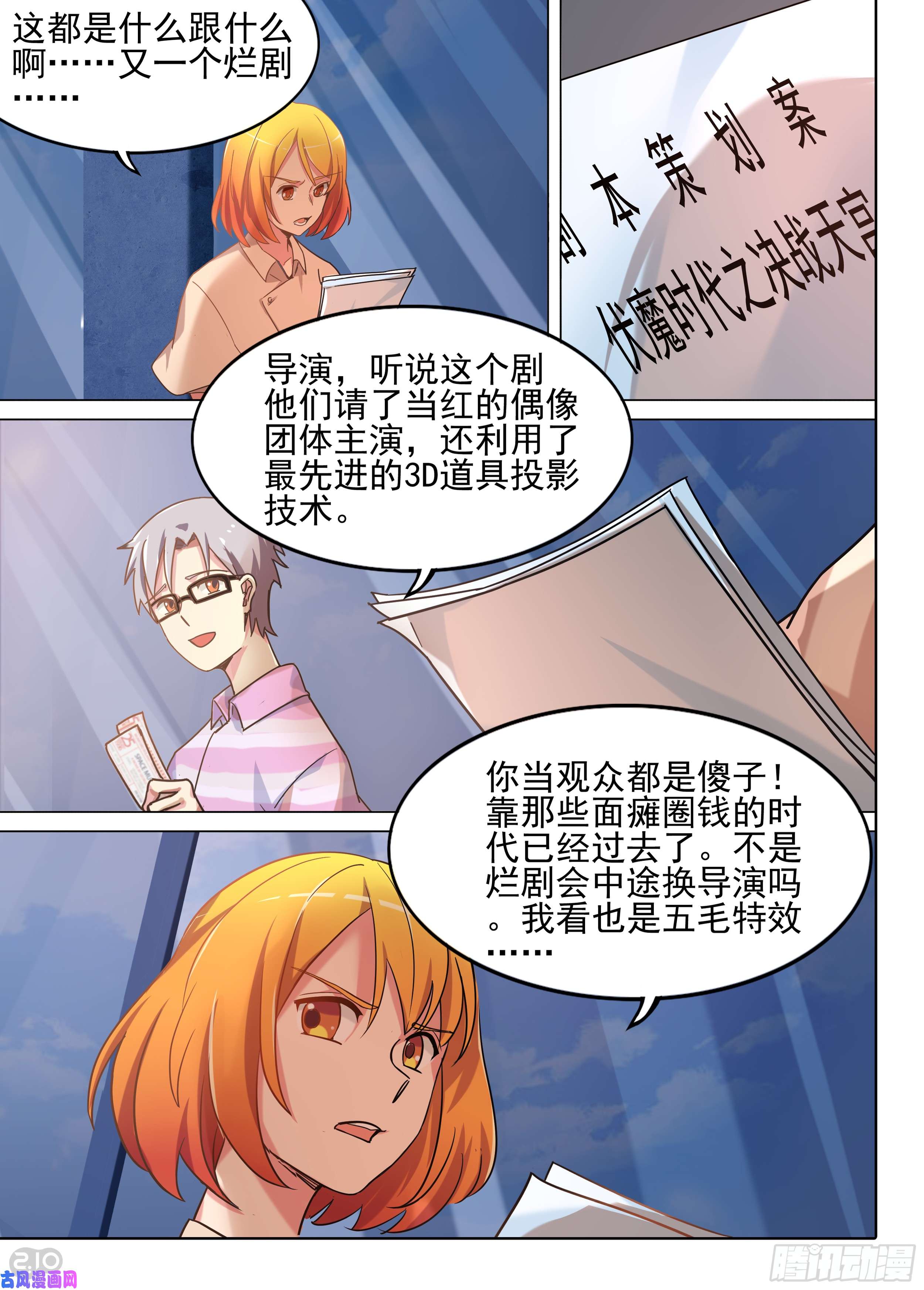 第 4 页