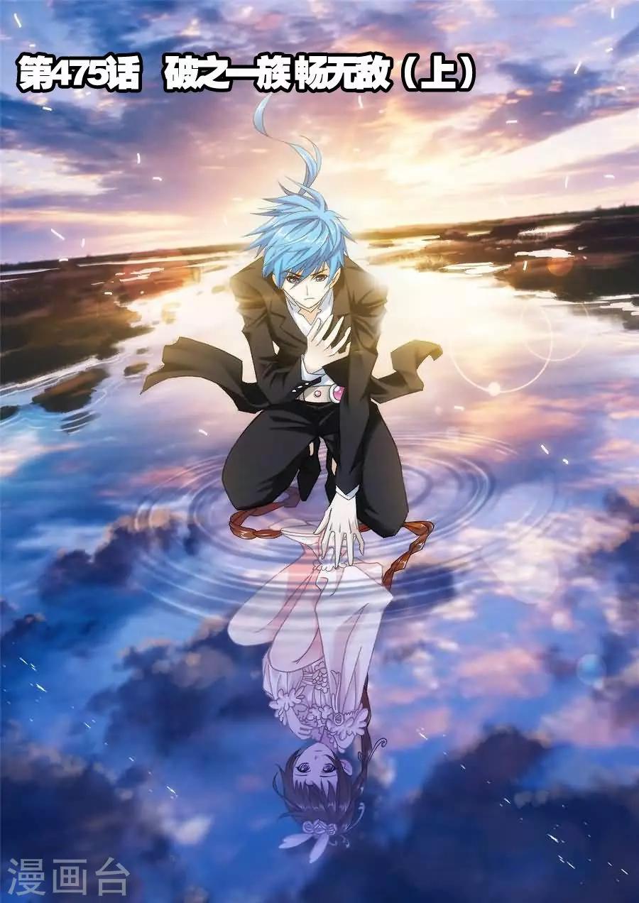 第 1 页