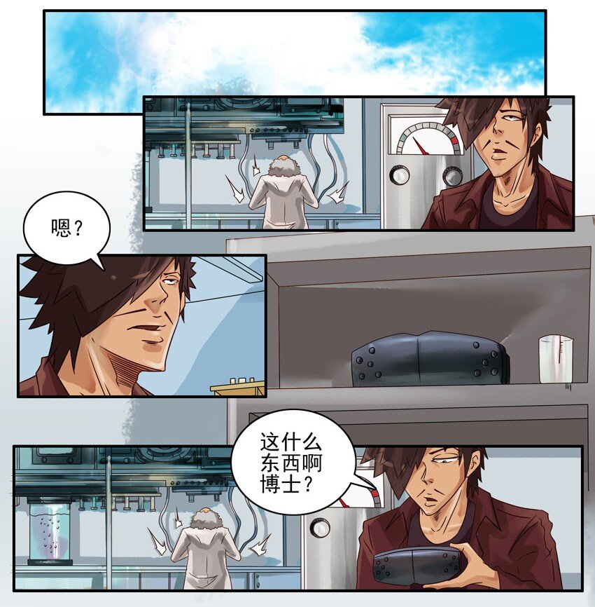第 2 页