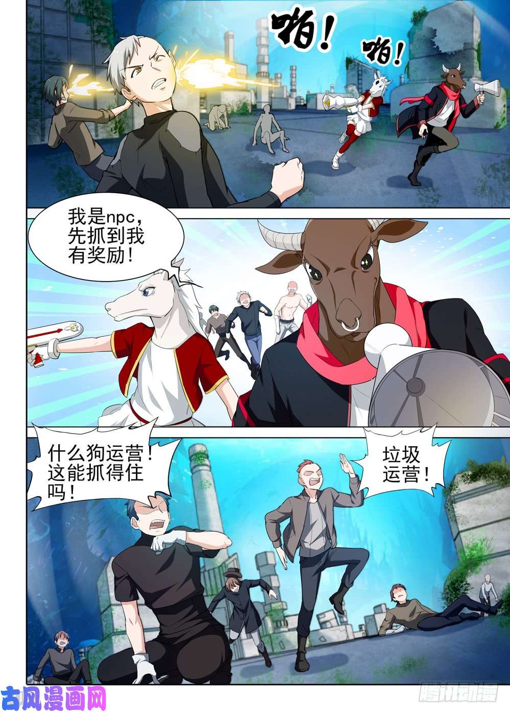 第 1 页