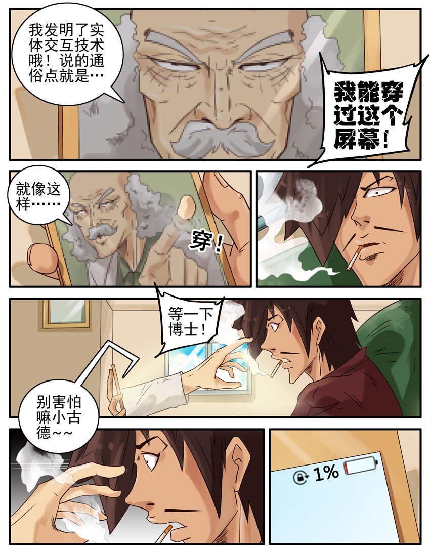 第 4 页