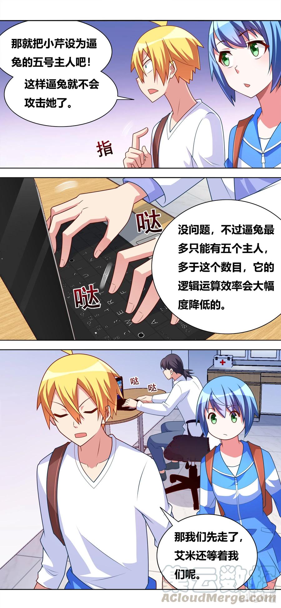 第 4 页