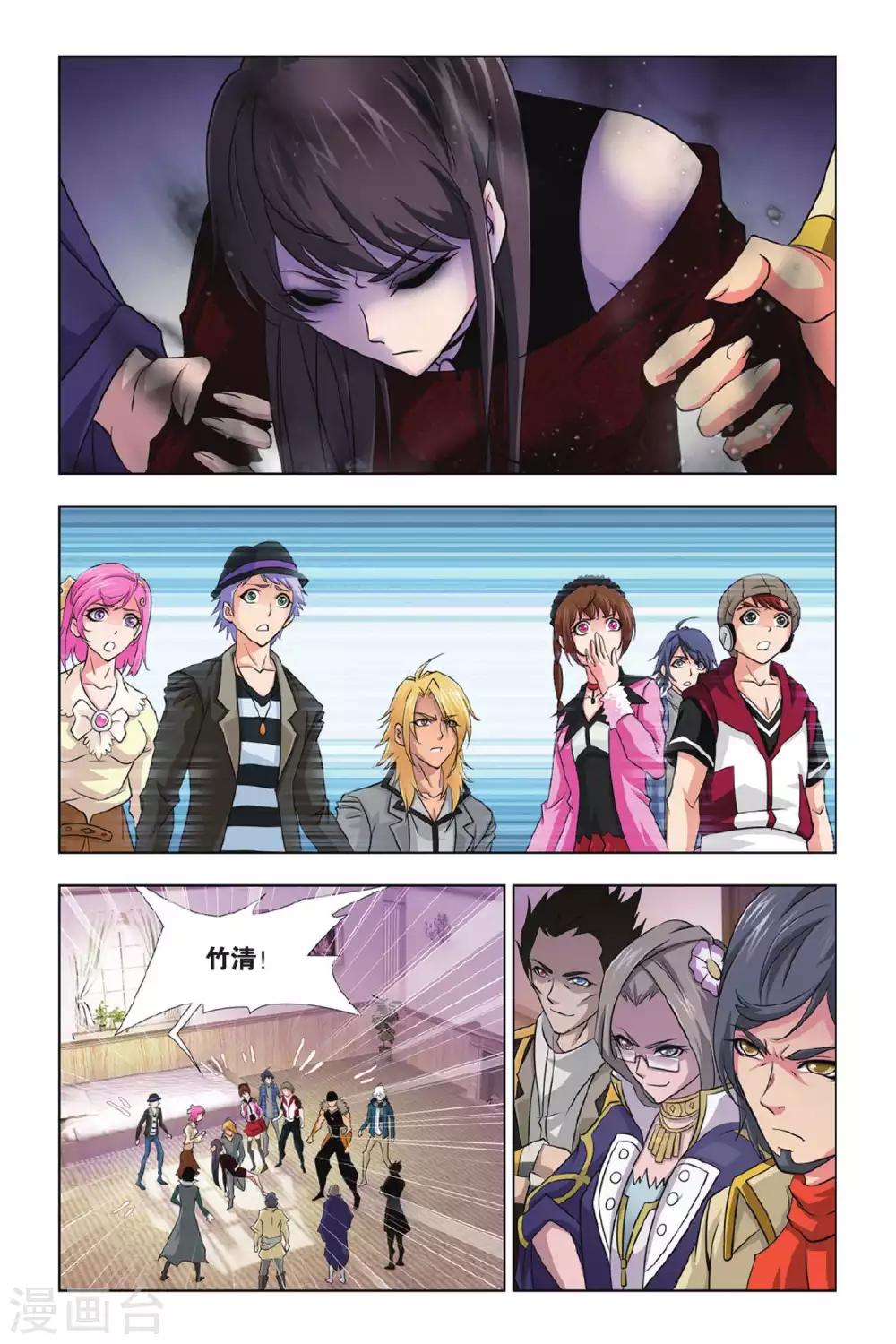 第 2 页