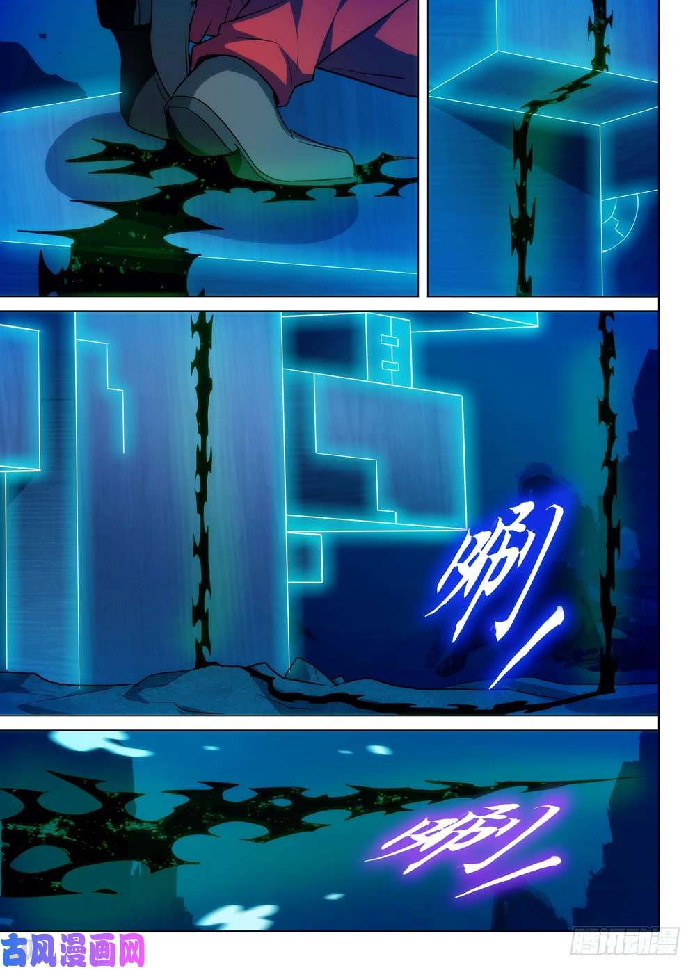 第 4 页