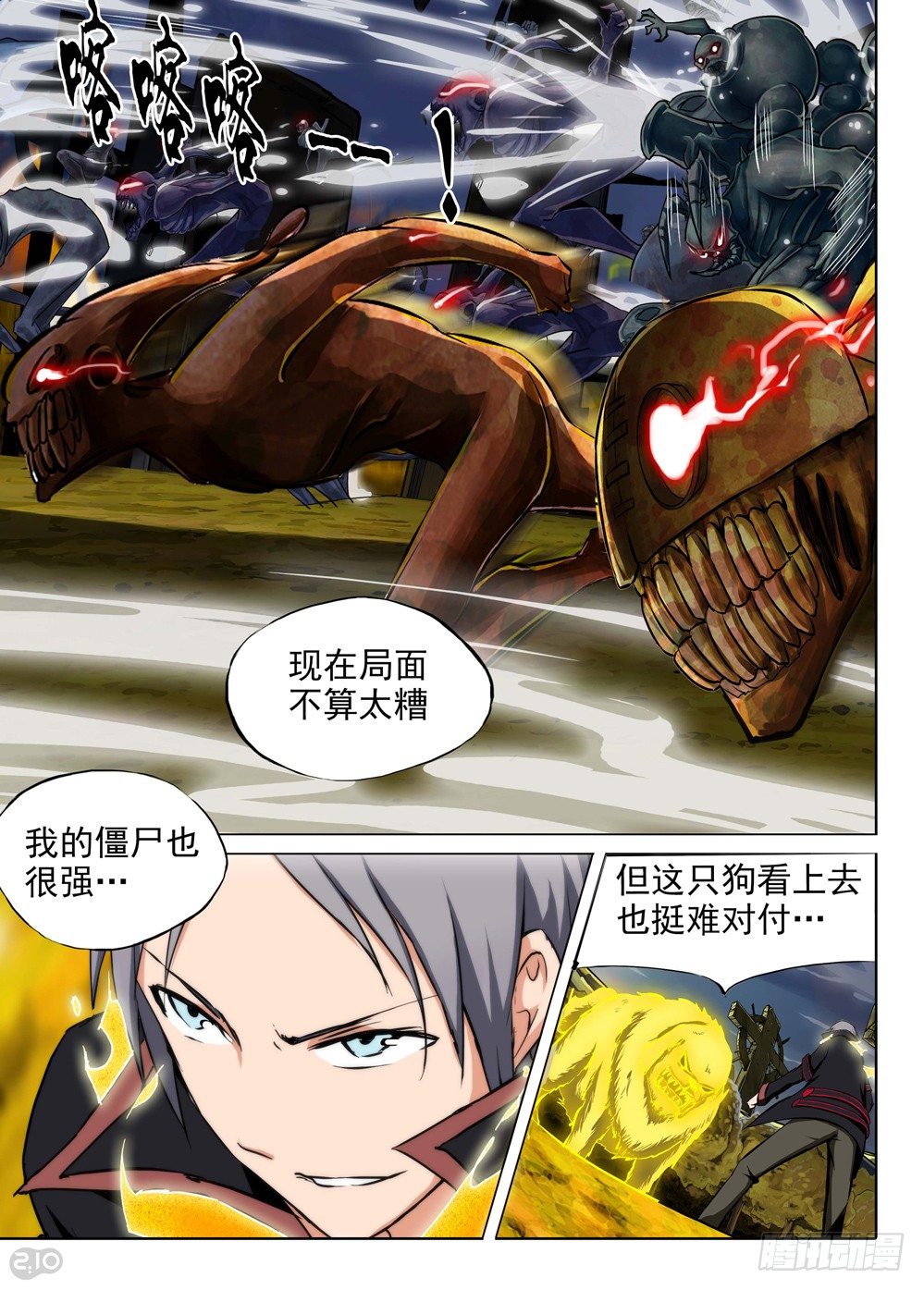 第 1 页