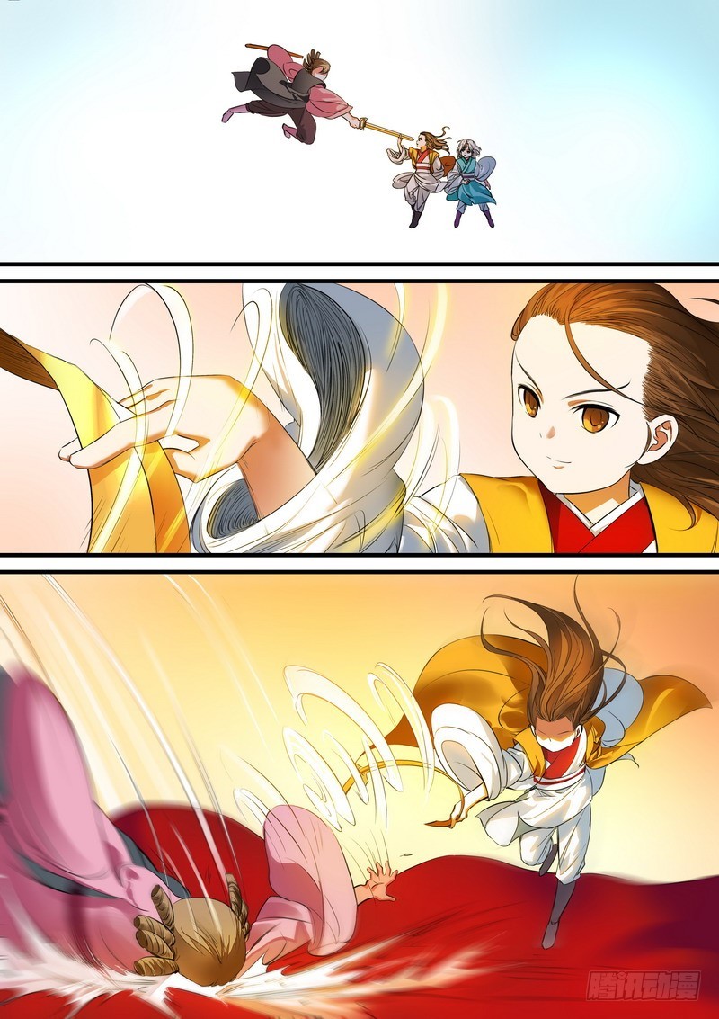第 1 页
