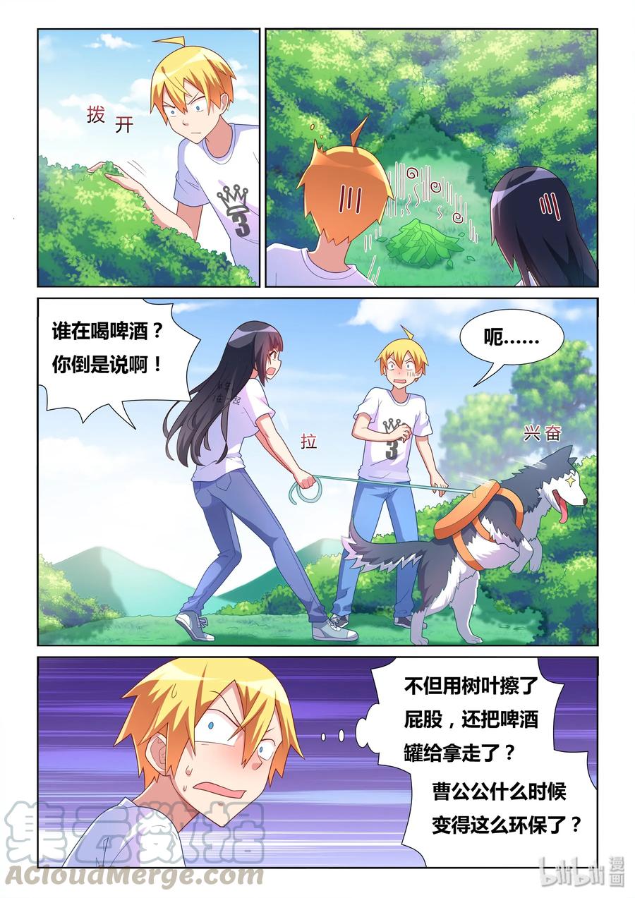 第 3 页