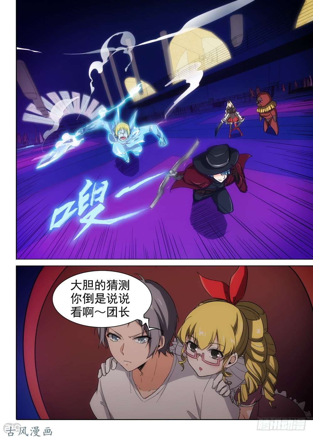 第 3 页