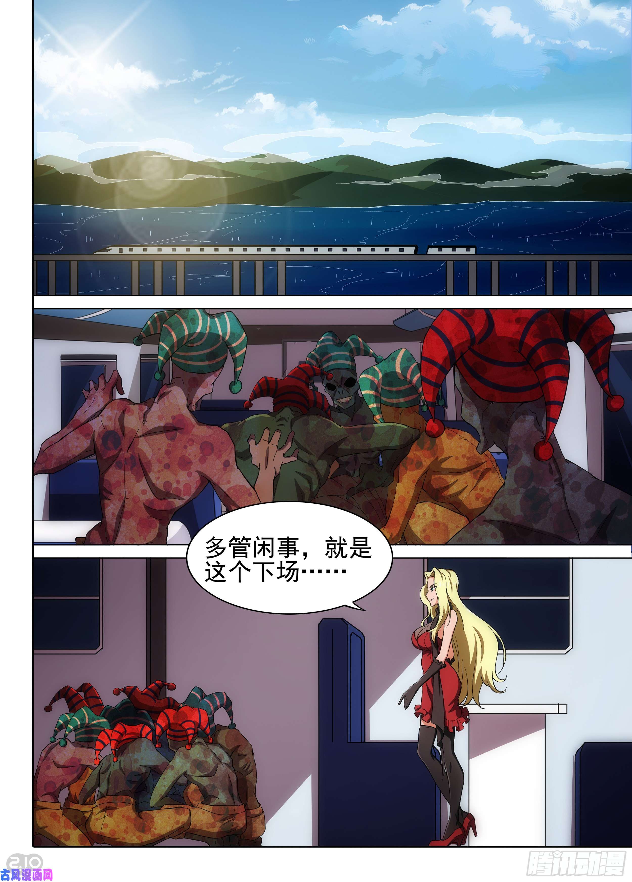 第 1 页