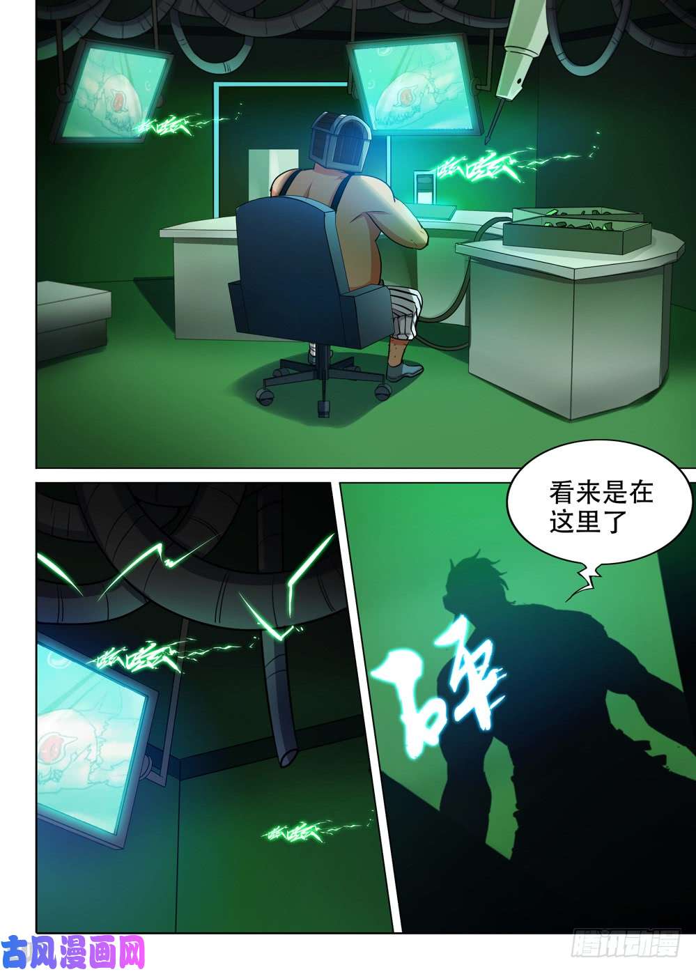 第 1 页