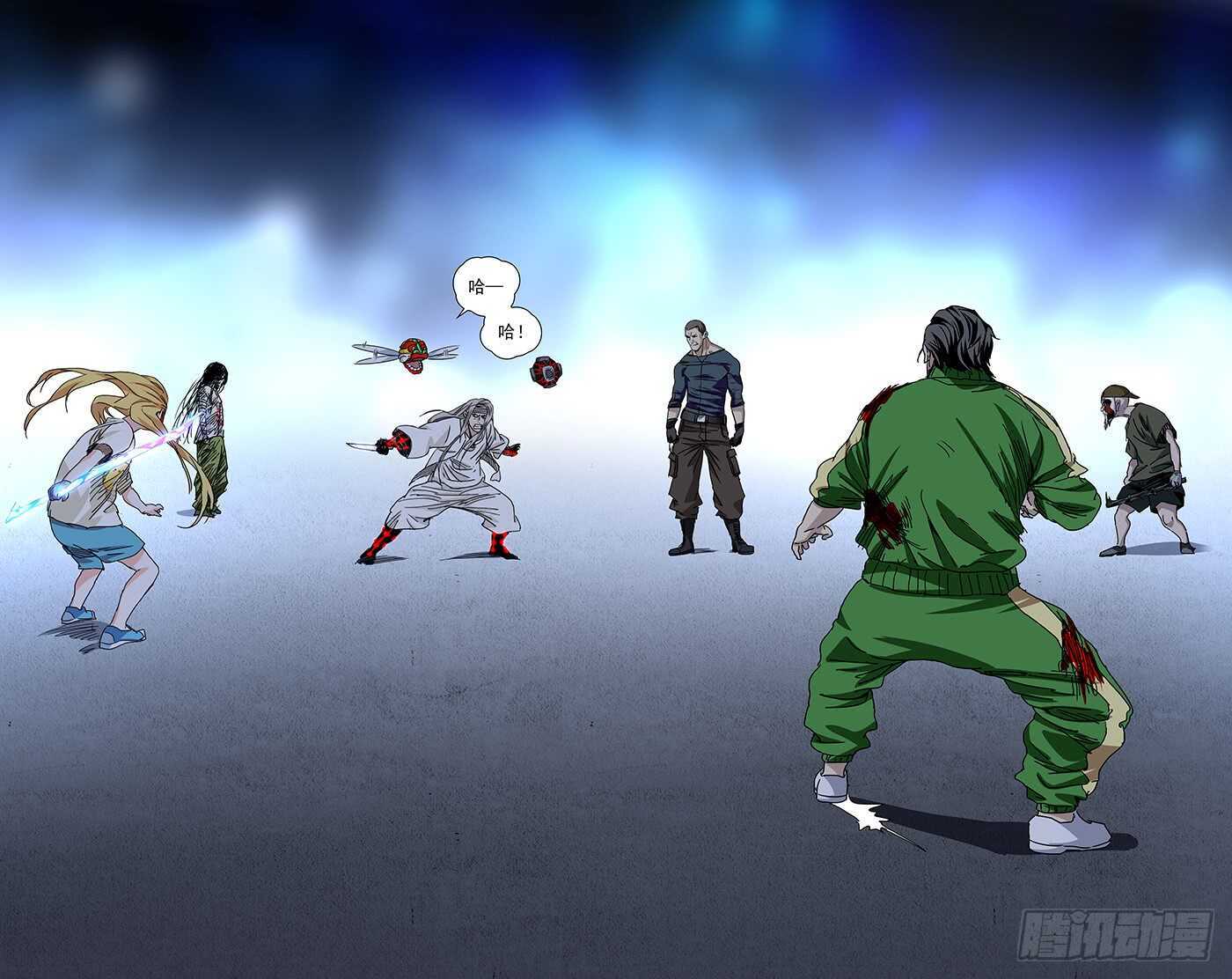 第 4 页