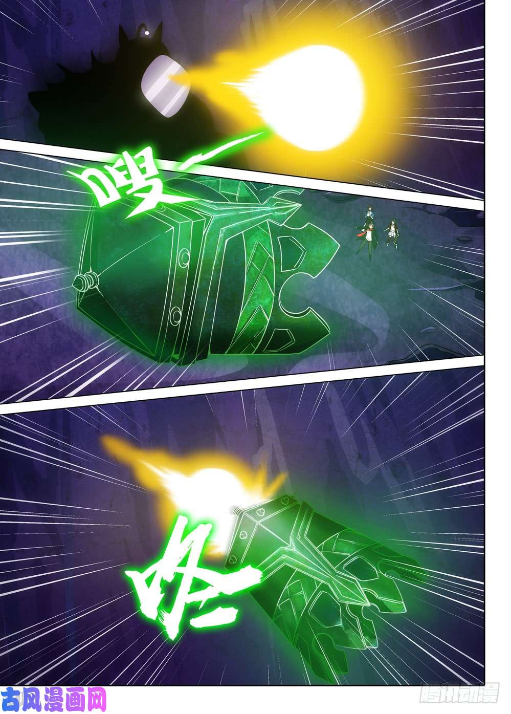 第 4 页