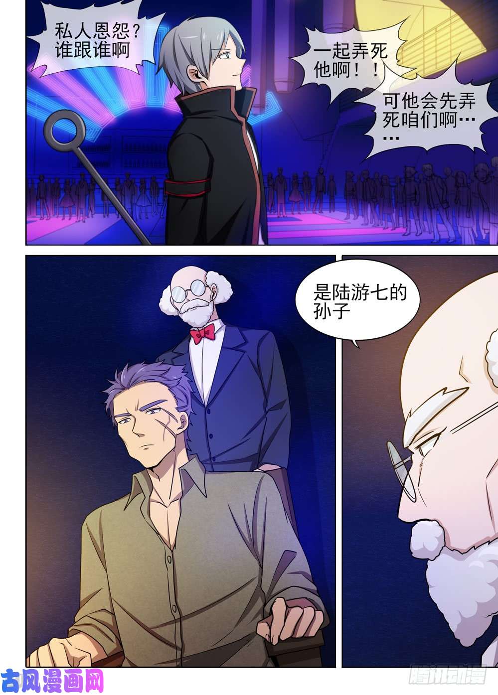 第 1 页