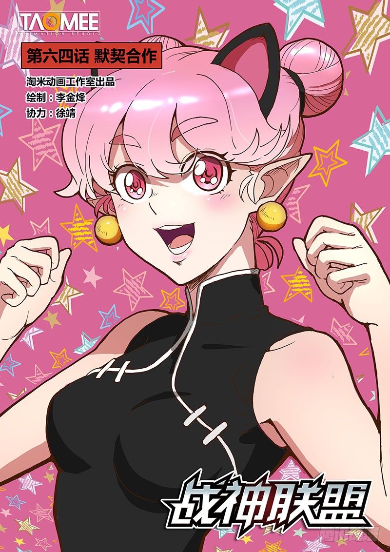 第 1 页