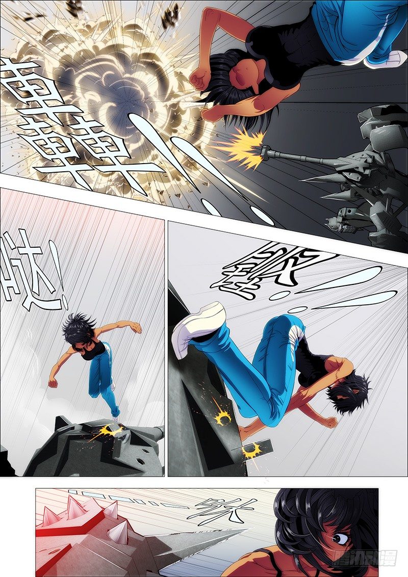 第 4 页