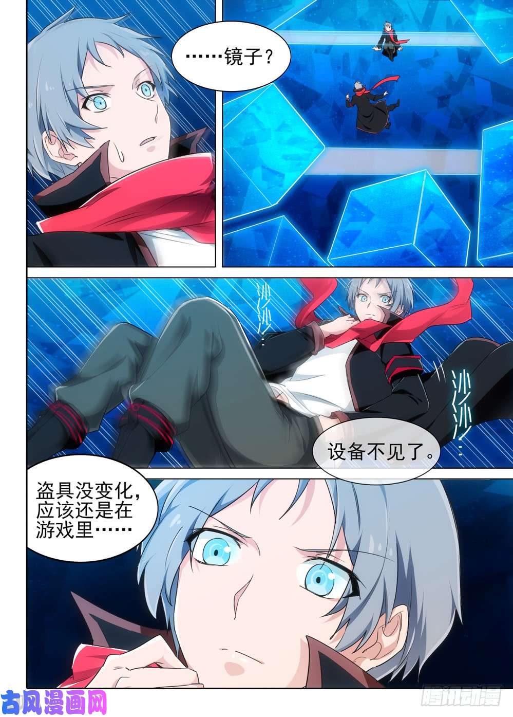 第 1 页