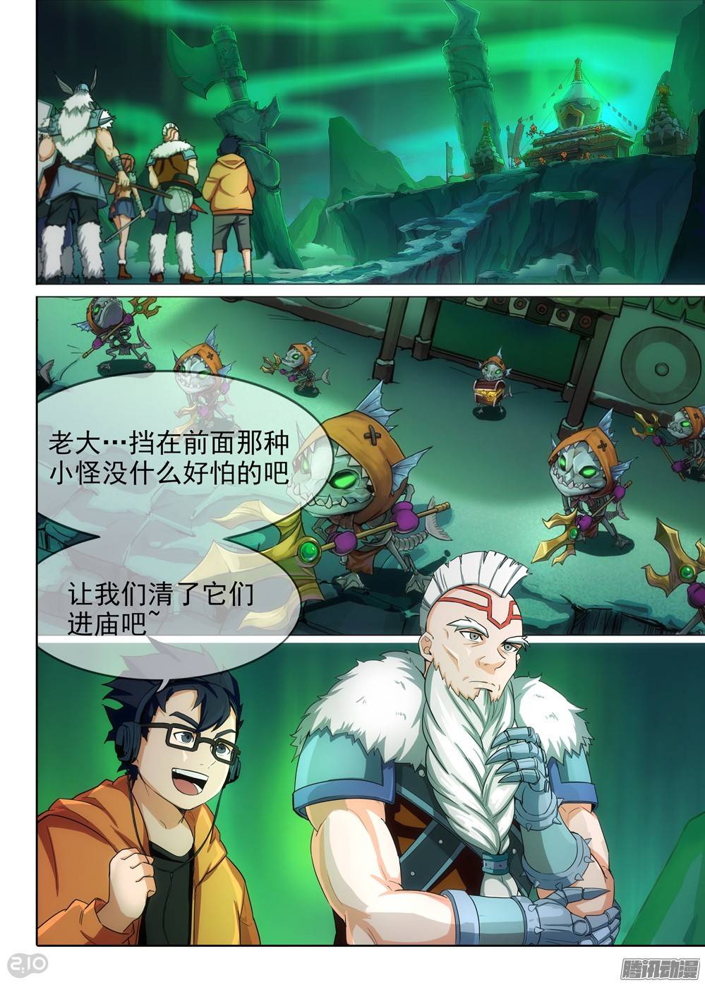 第 1 页