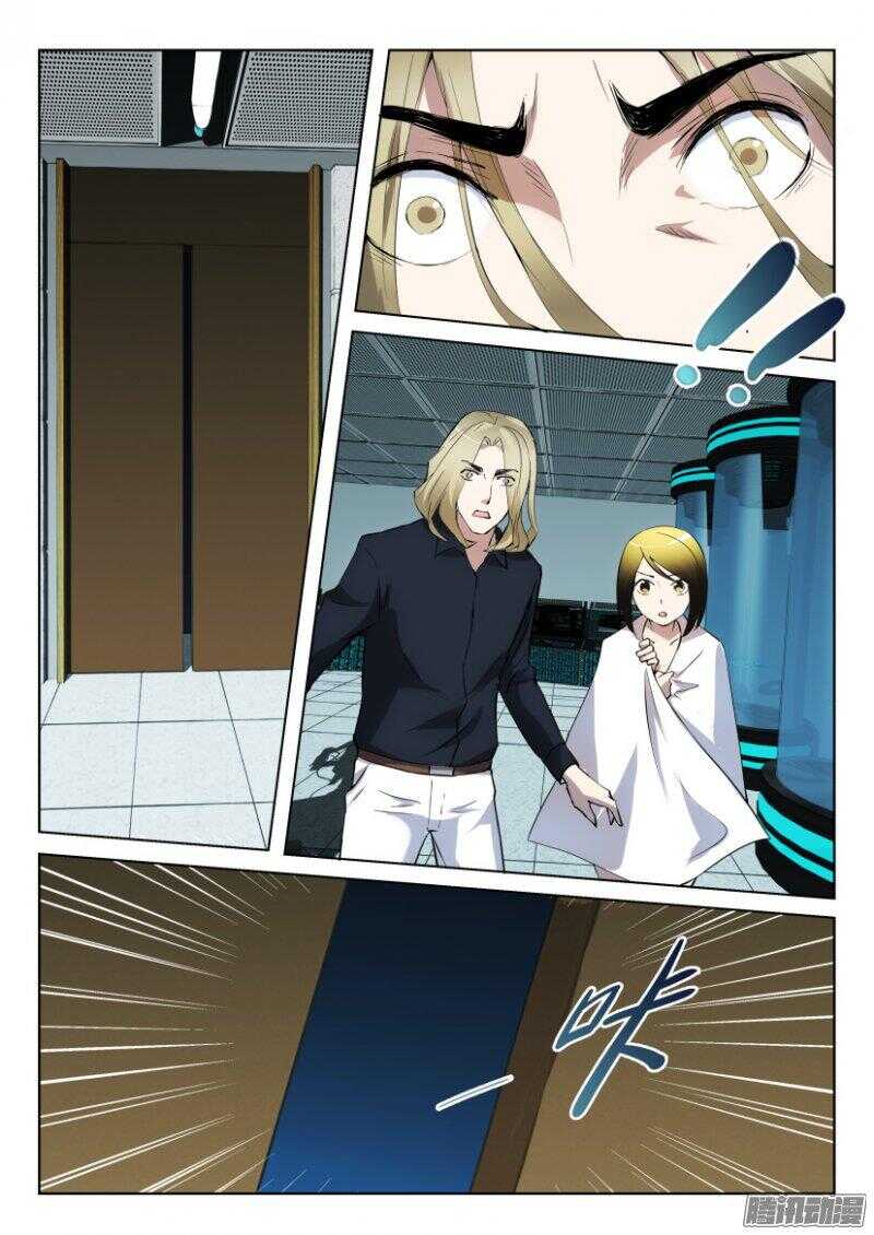 第 4 页