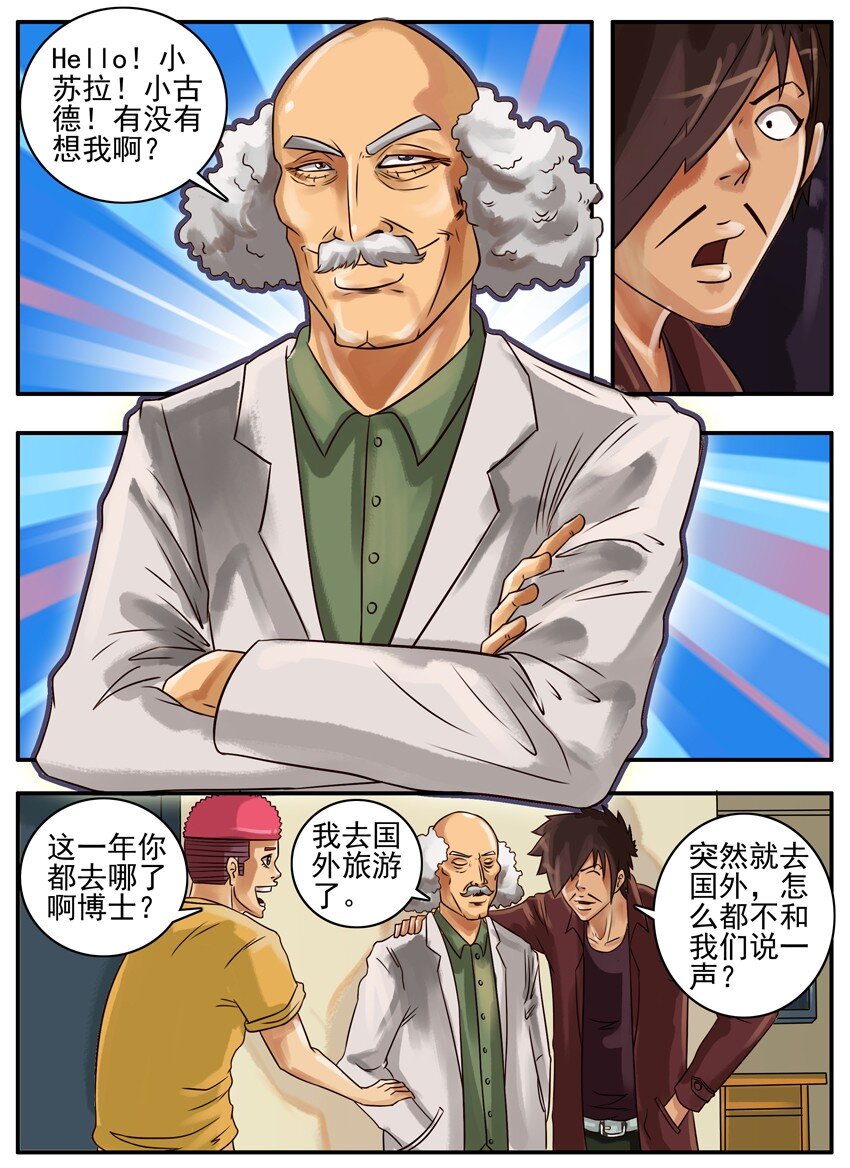 第 4 页