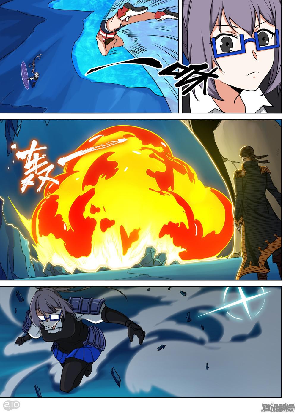 第 4 页
