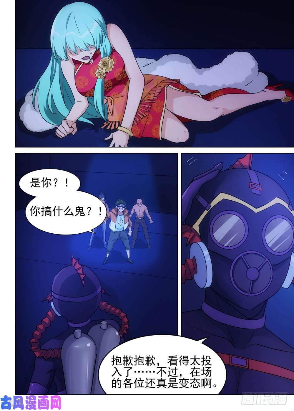第 1 页