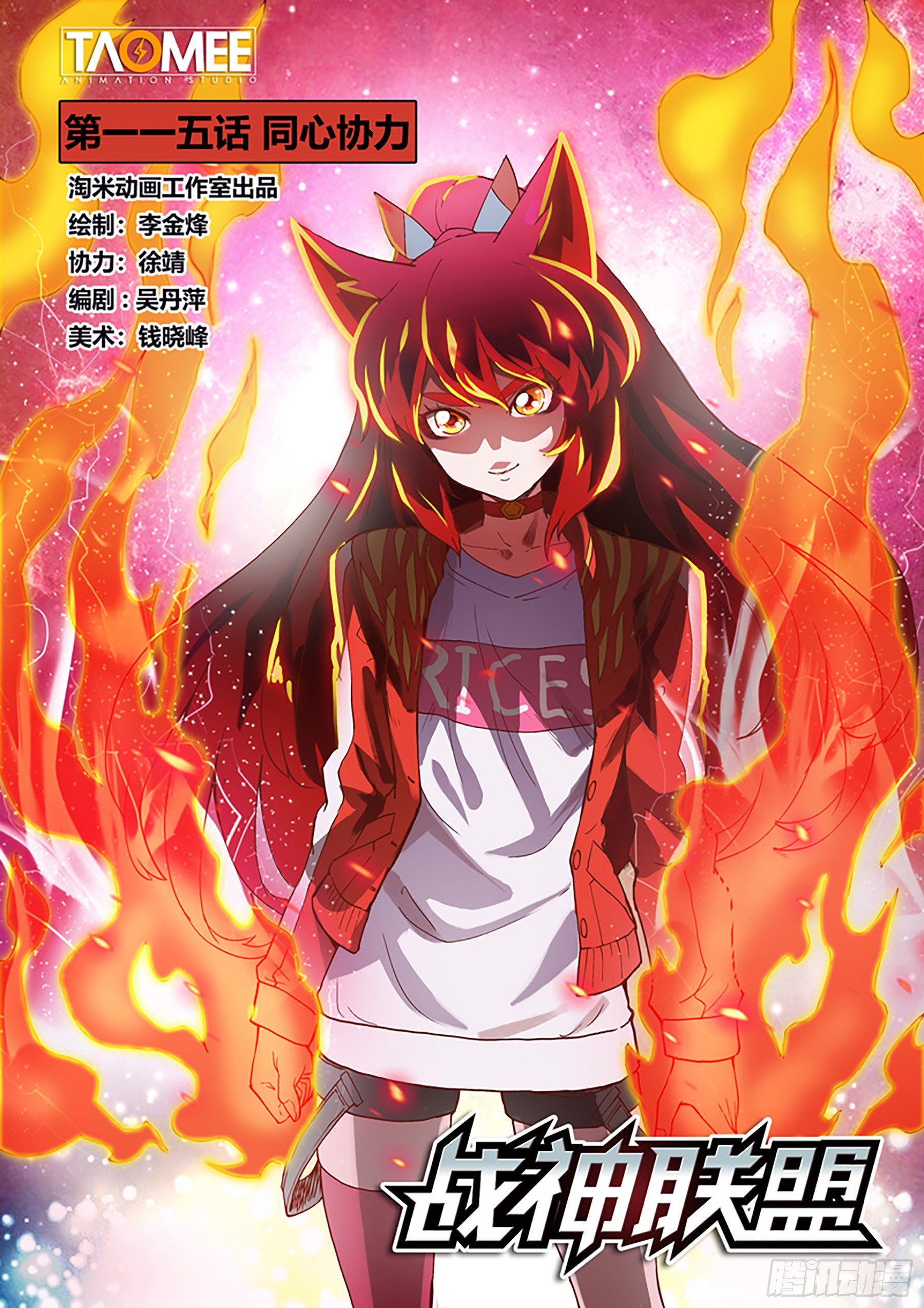 第 1 页