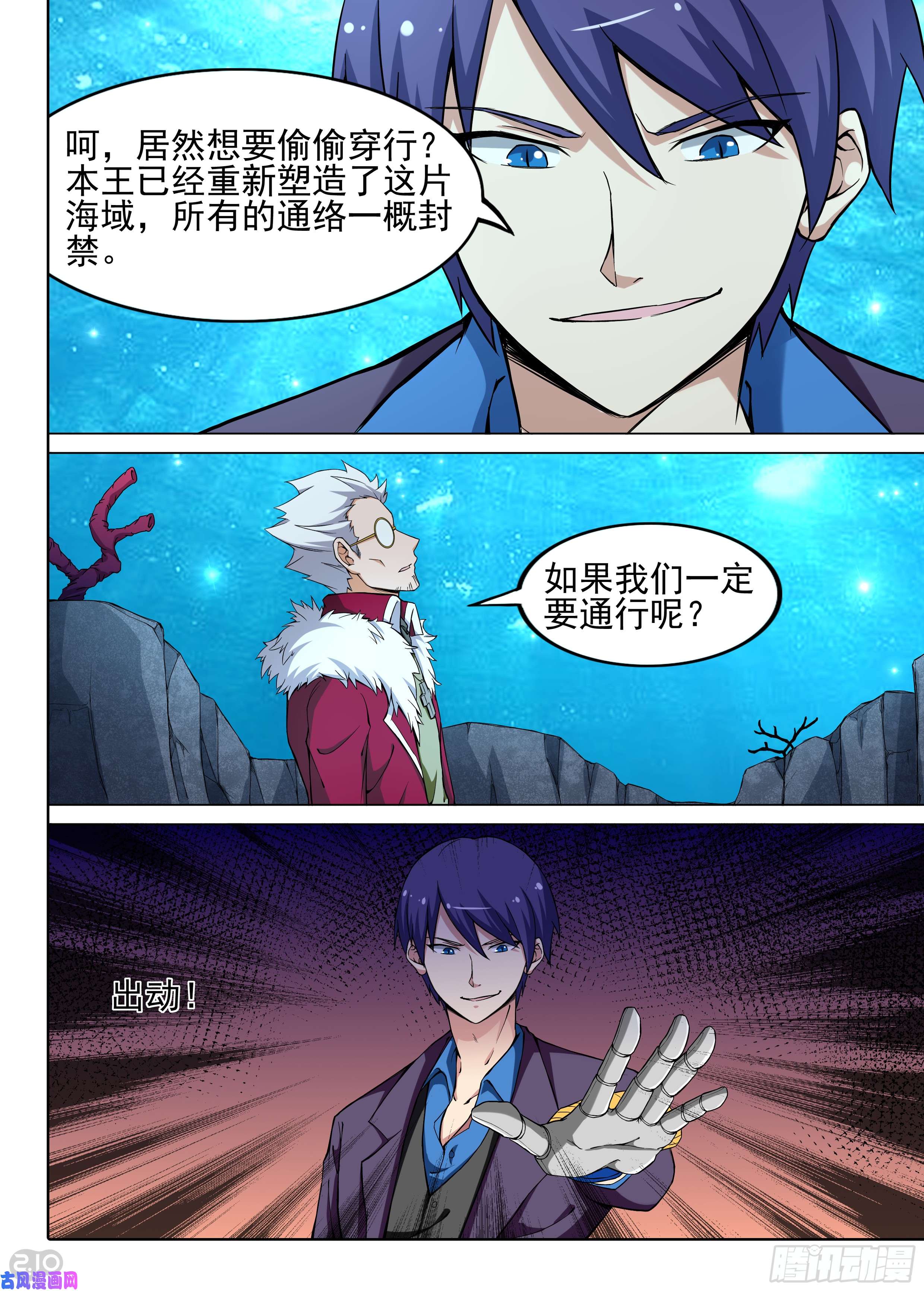 第 3 页