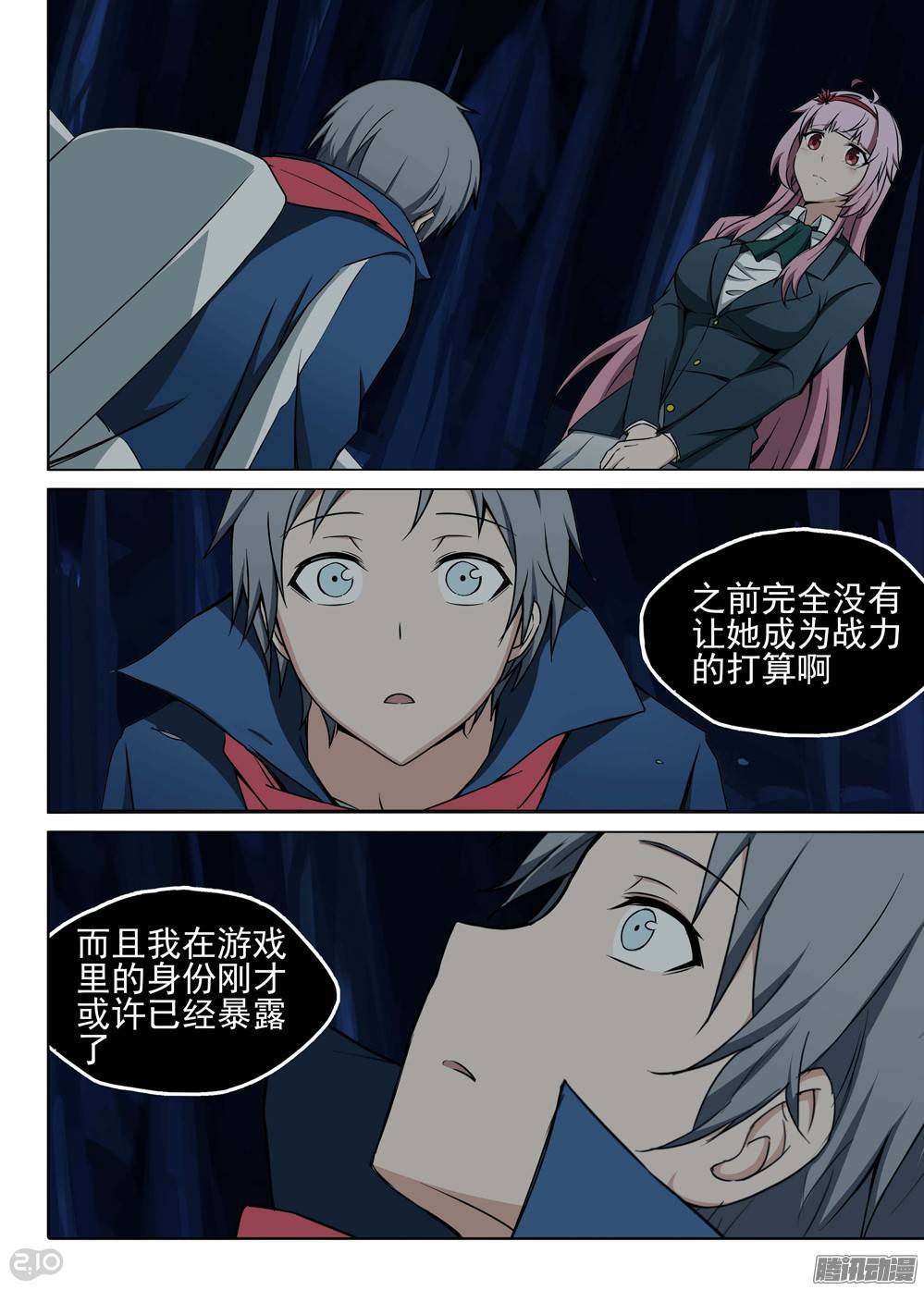 第 1 页