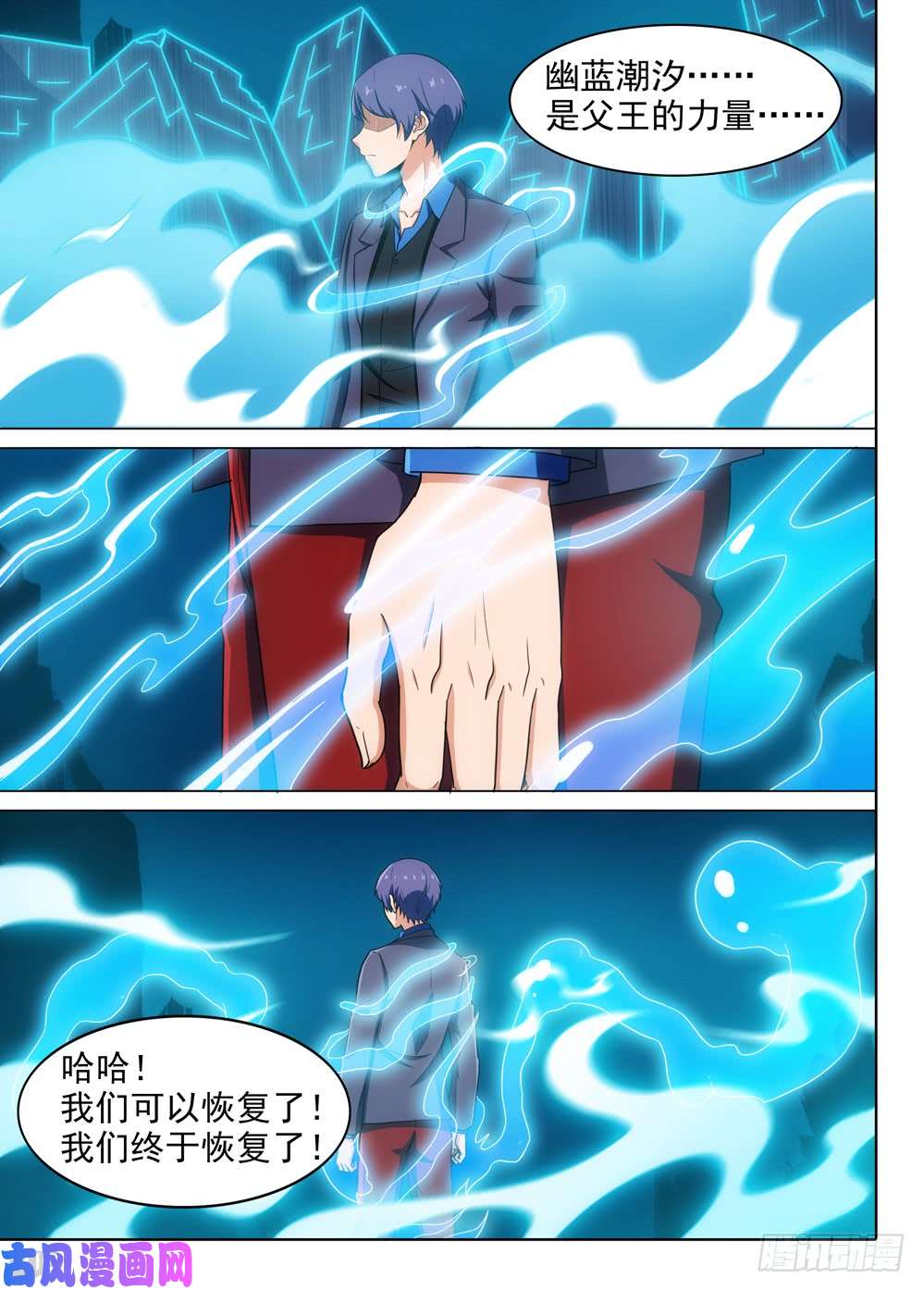 第 1 页