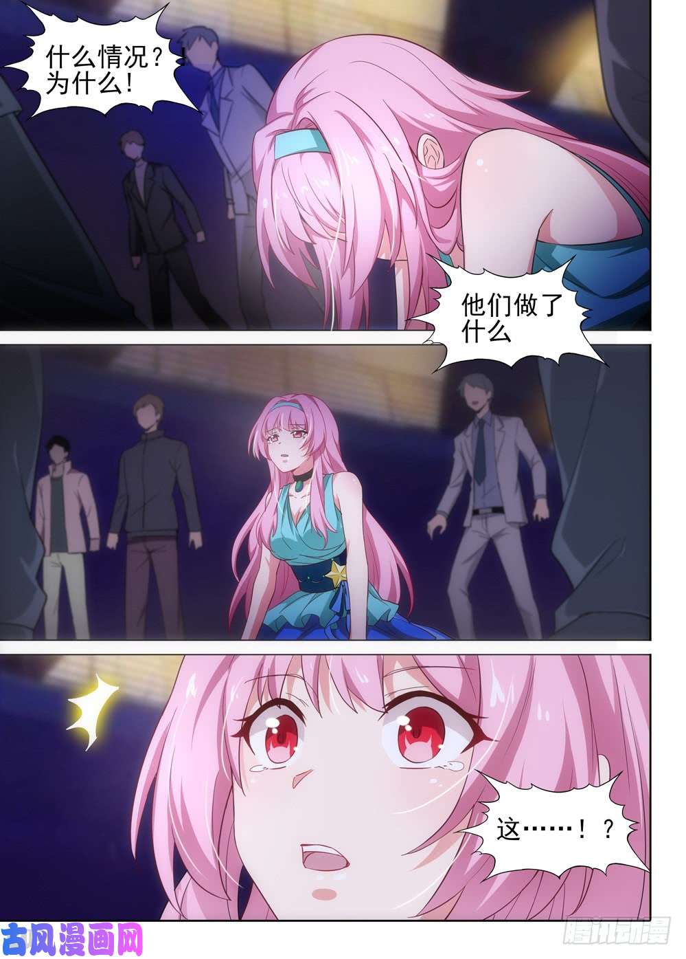 第 4 页