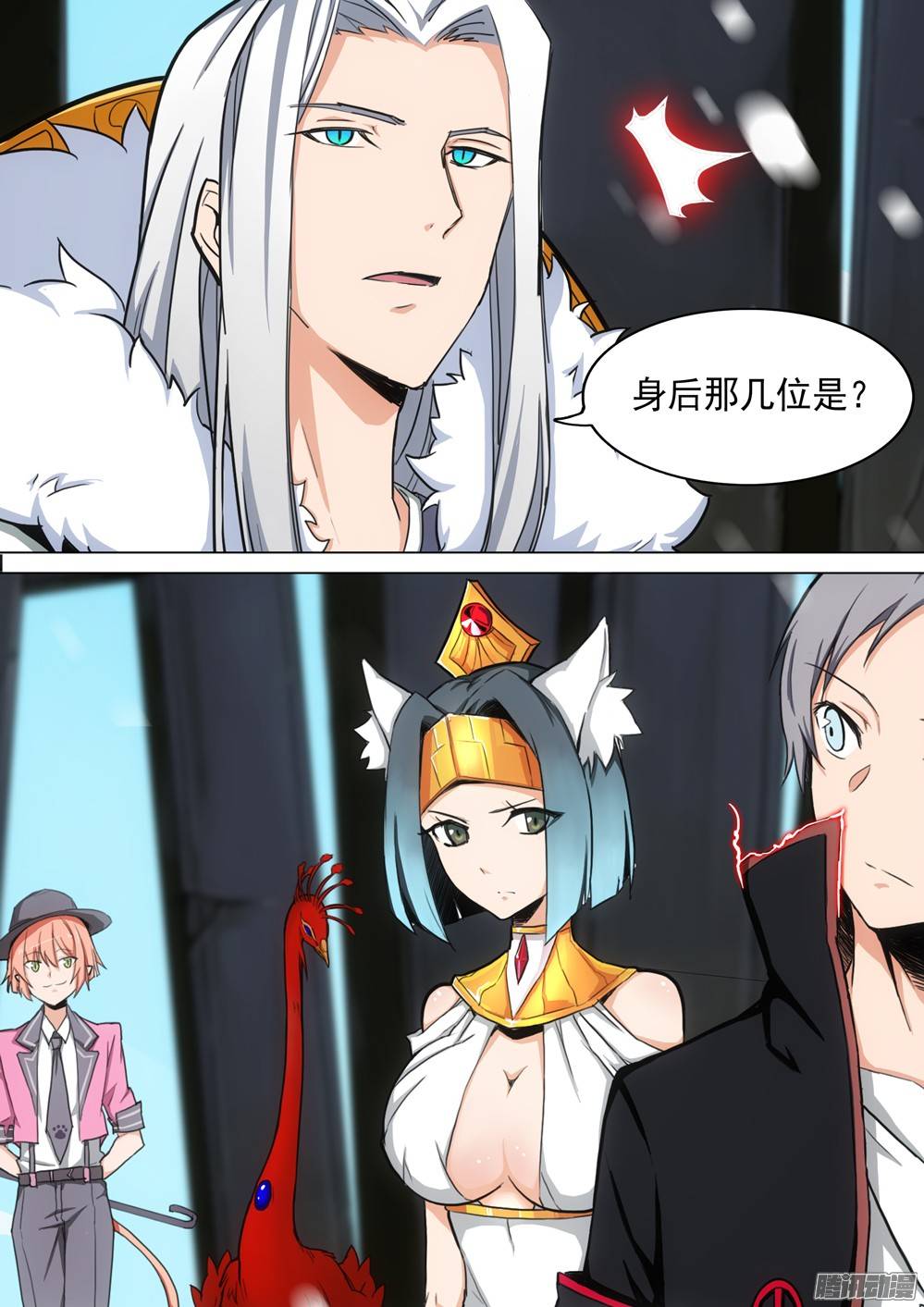 第 4 页
