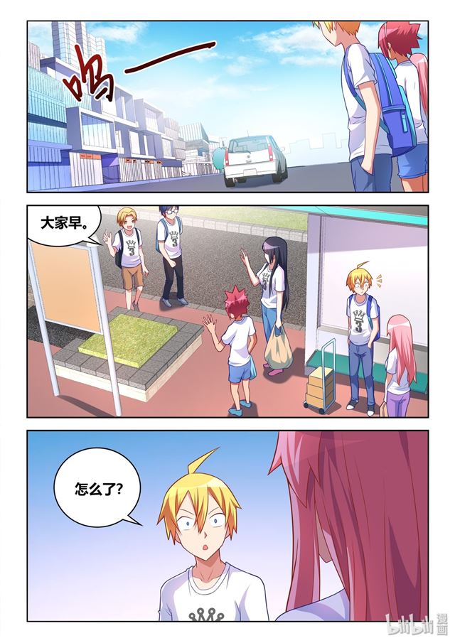 第 4 页