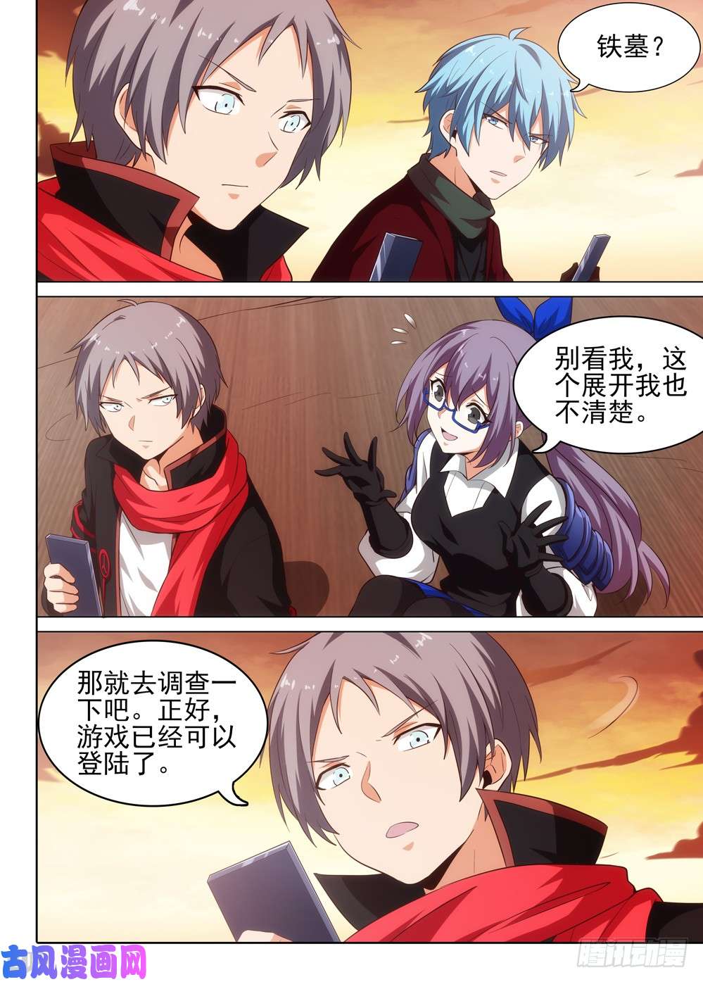 第 1 页