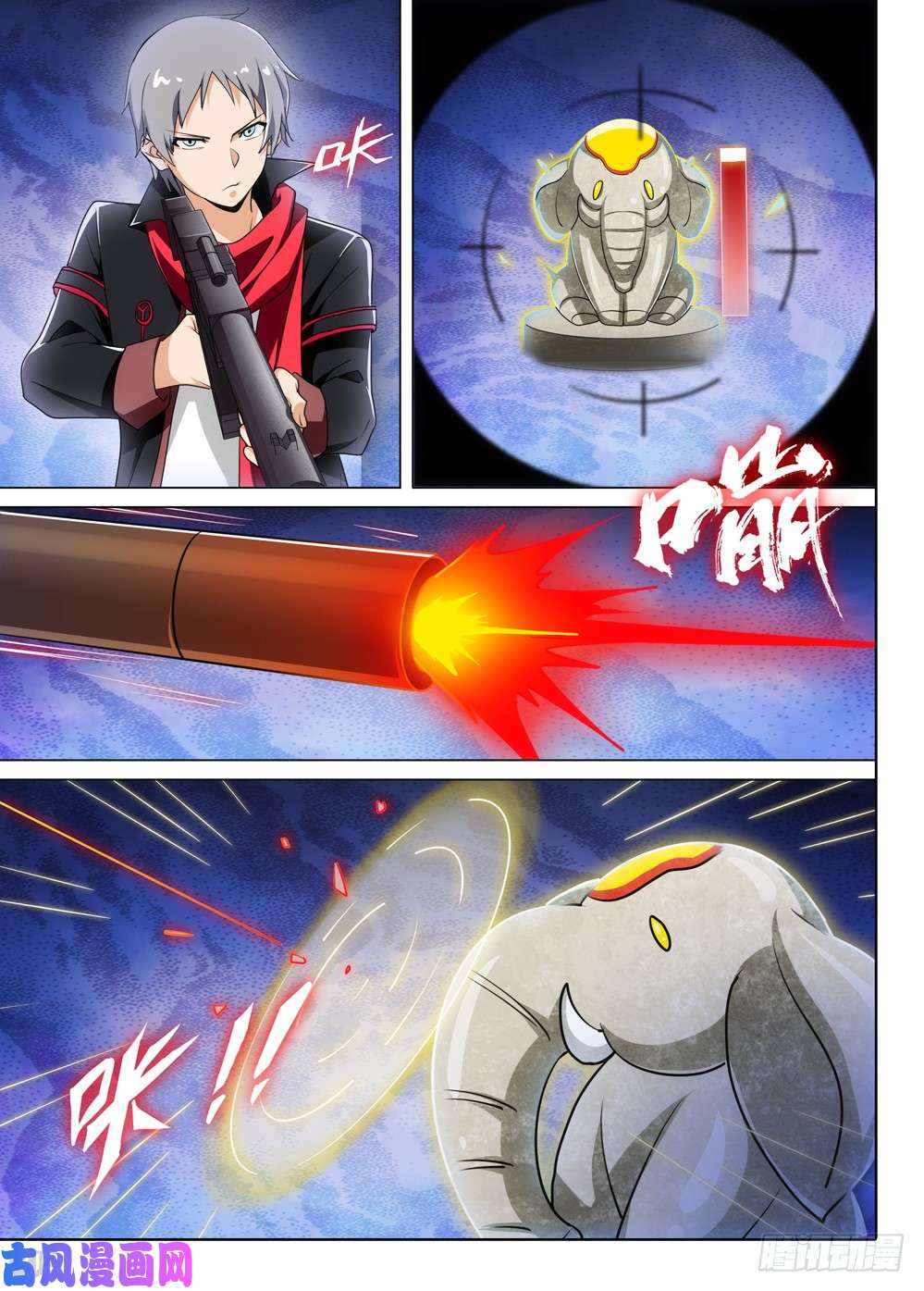 第 4 页