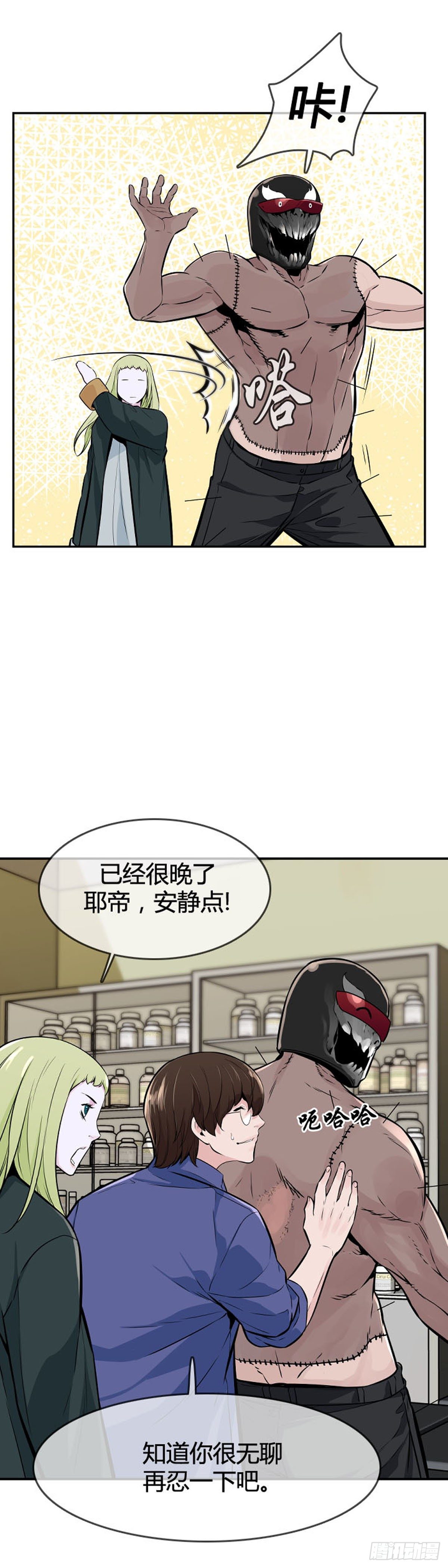 第 4 页