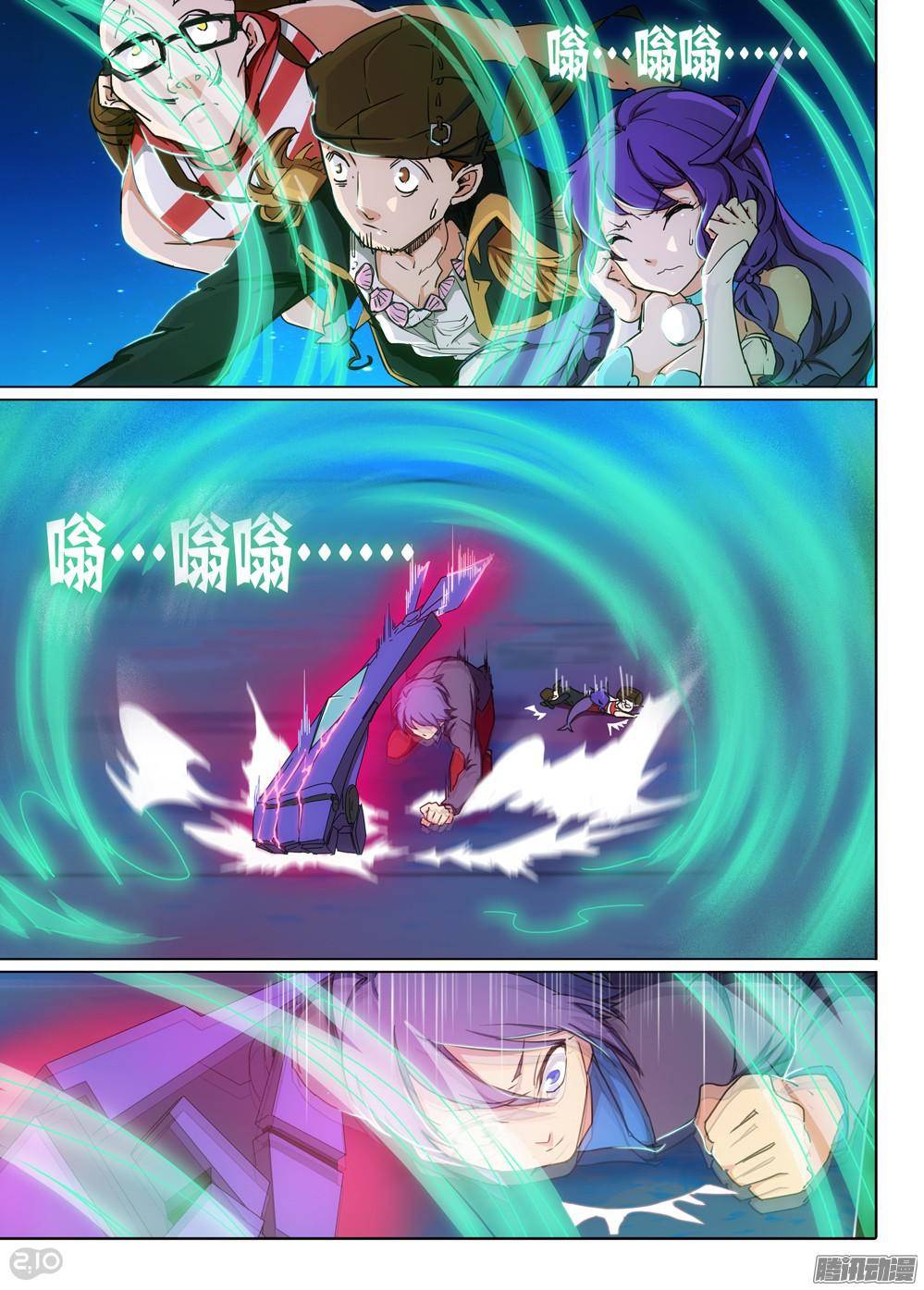 第 2 页