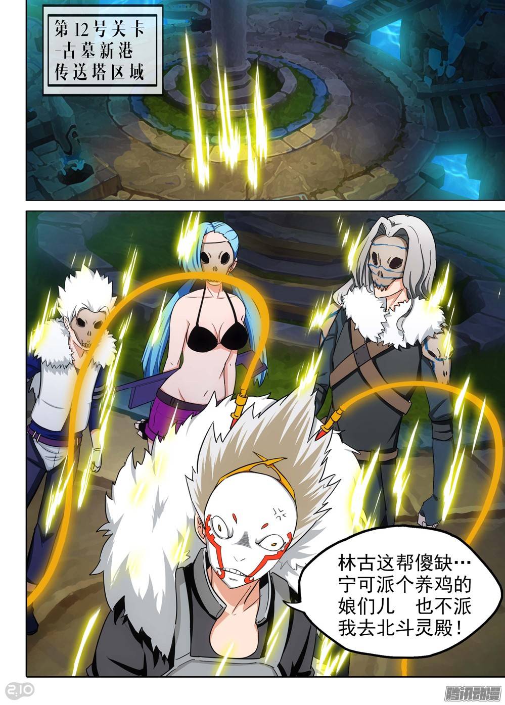第 1 页