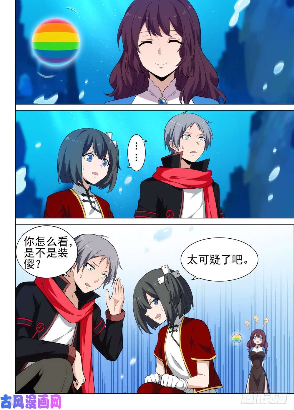 第 1 页