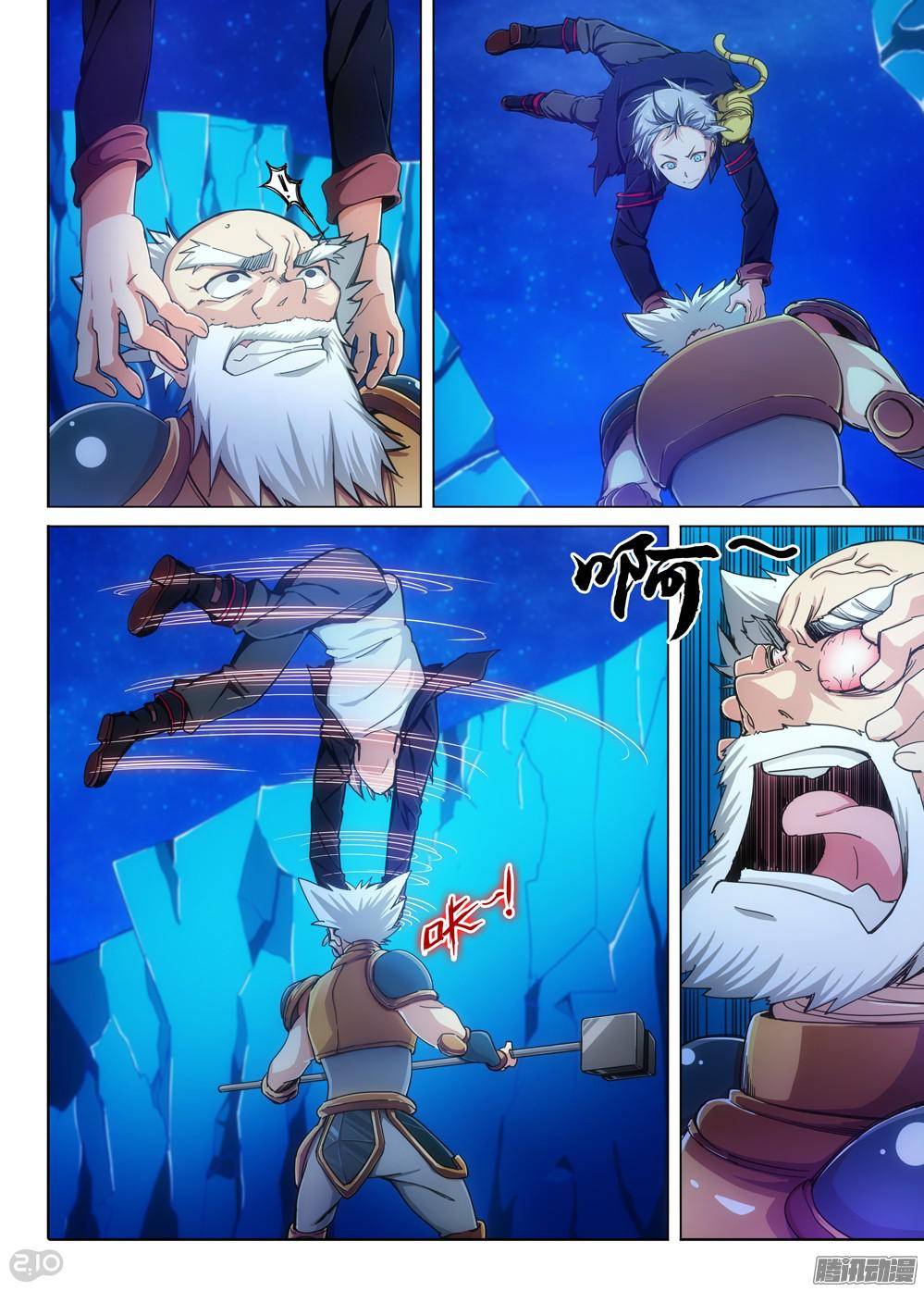 第 3 页