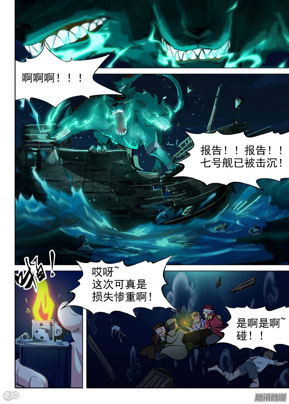 第 1 页