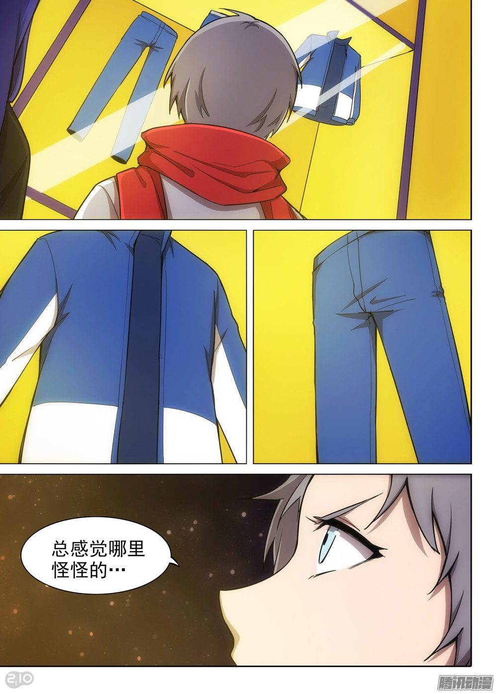第 2 页