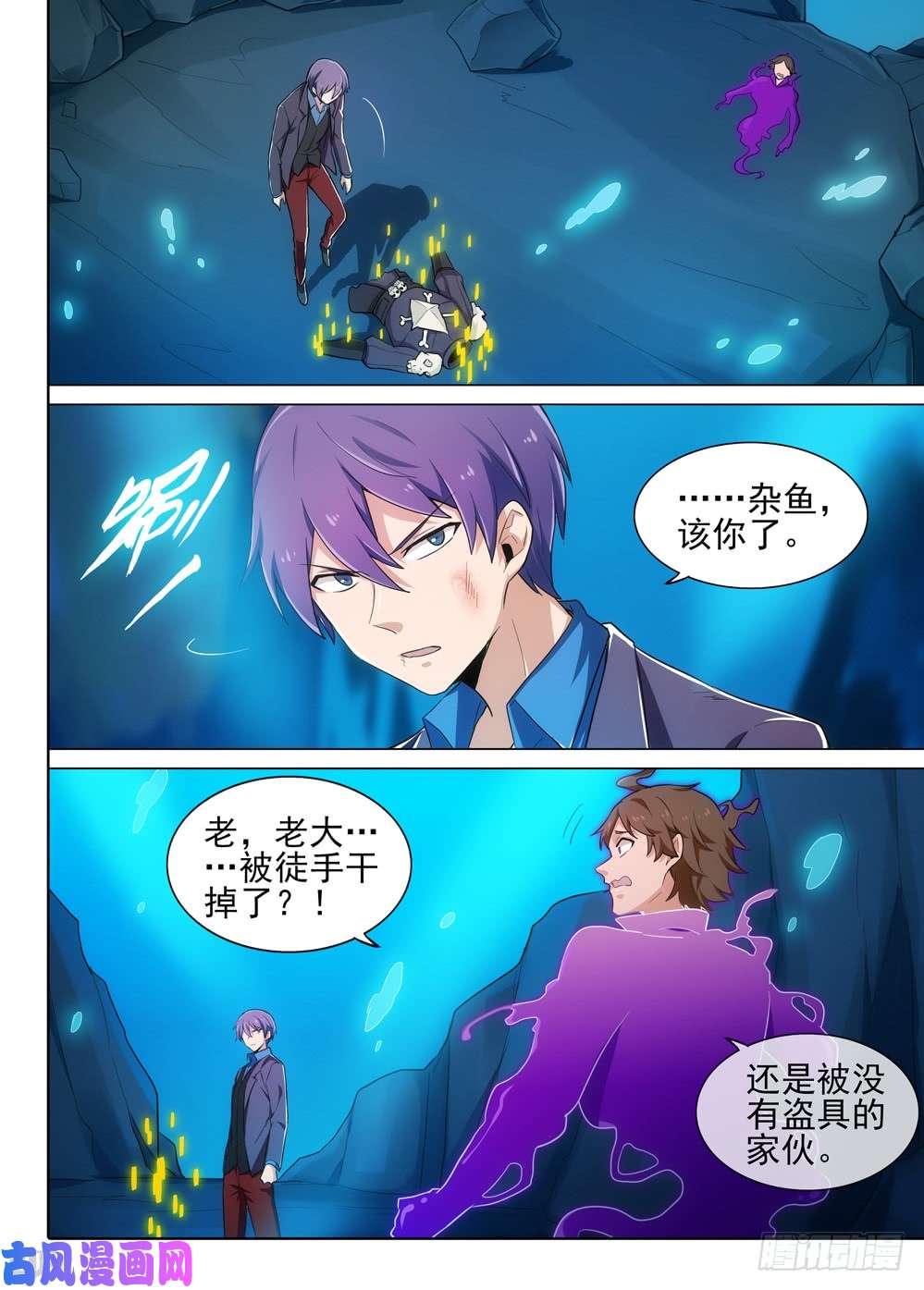 第 1 页
