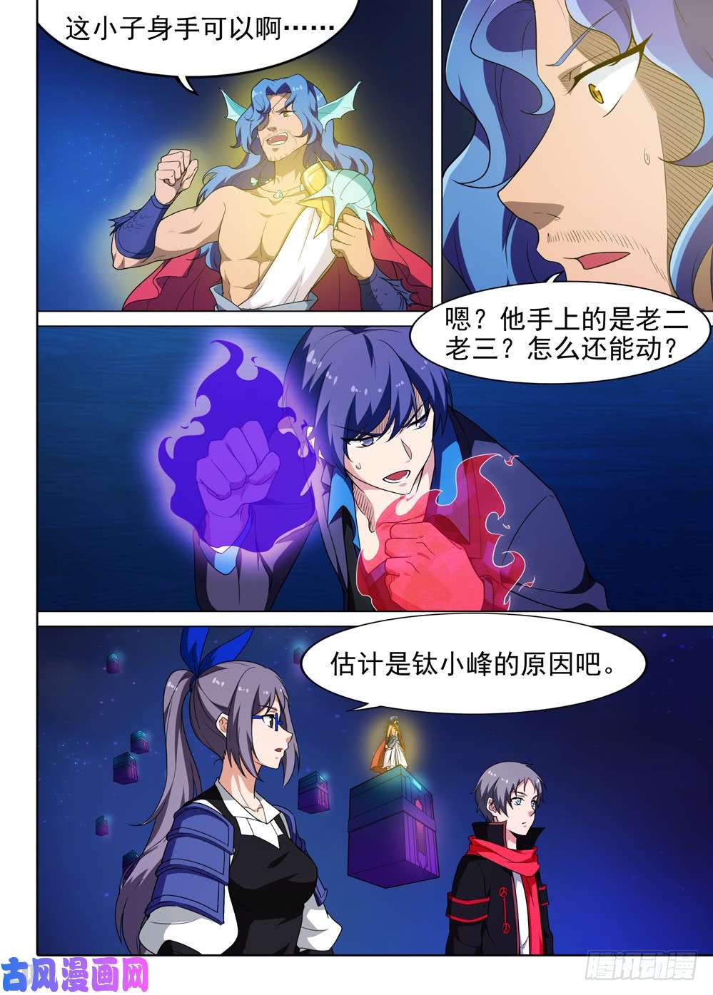 第 1 页
