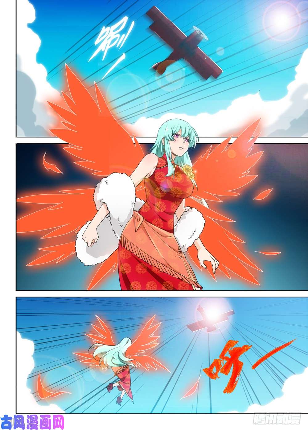 第 1 页