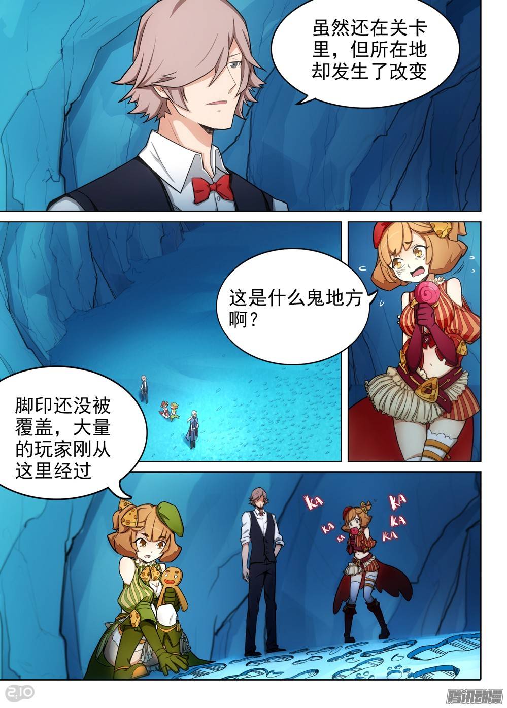 第 4 页
