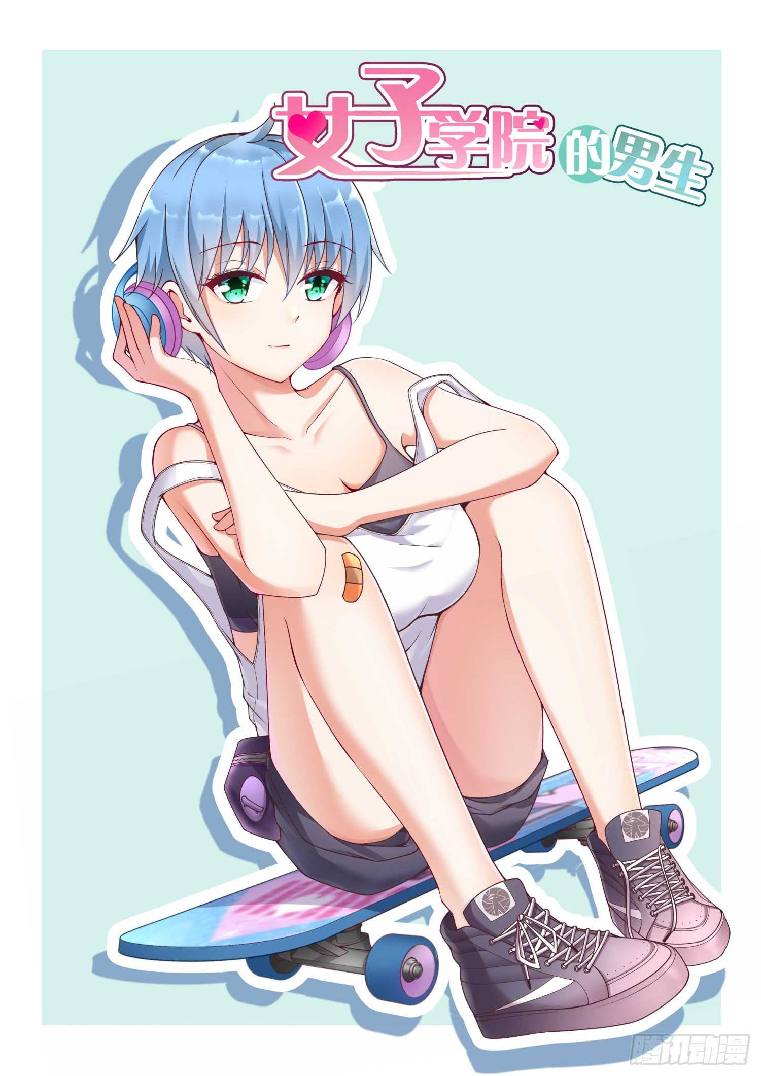 第 1 页