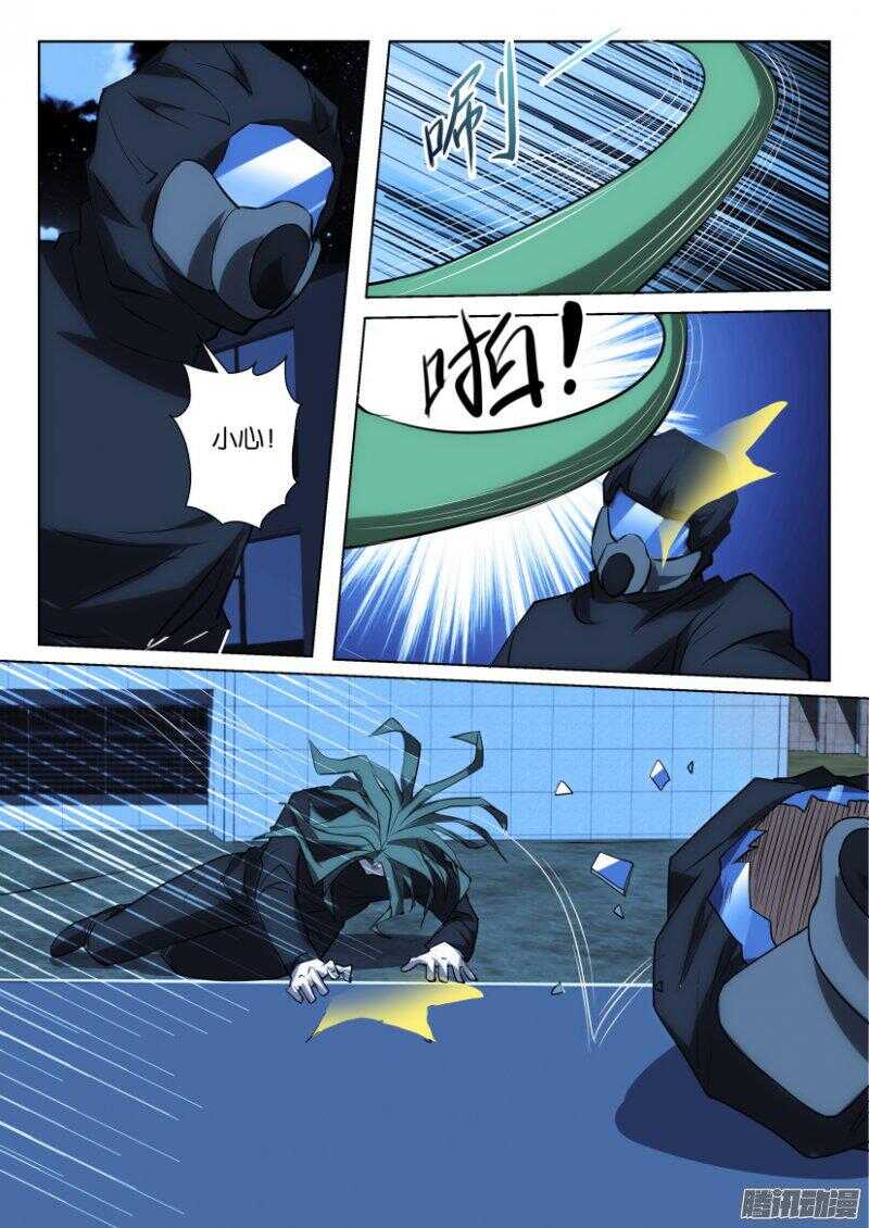 第 4 页
